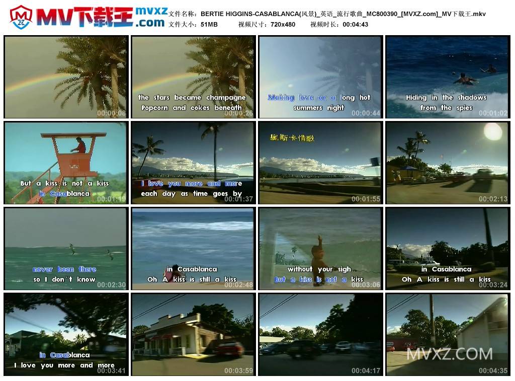 BERTIE HIGGINS-CASABLANCA(风景)_英语_流行歌曲_MC800390